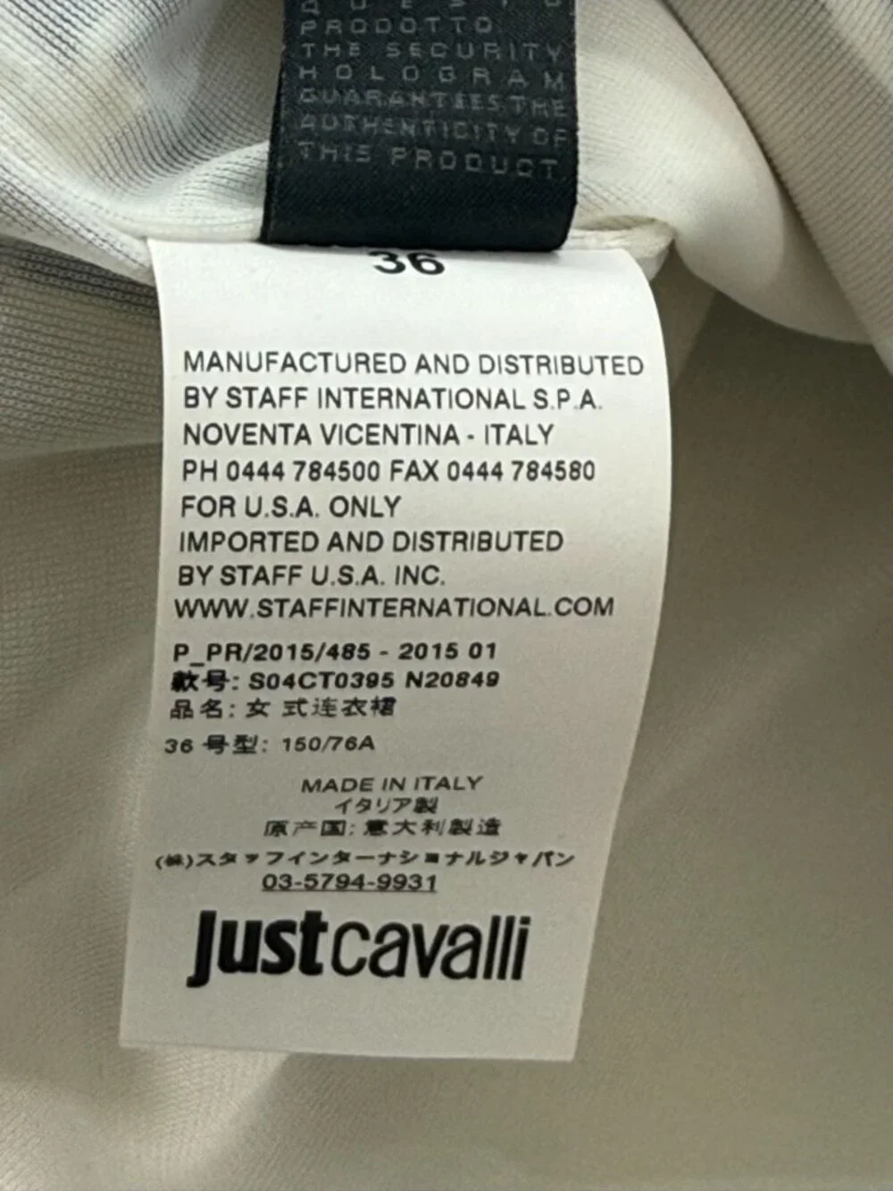 Just Cavalli Roberto Cavalli Mini Dress Tribal Fit Flare Scuba Size 36 IT/XS US